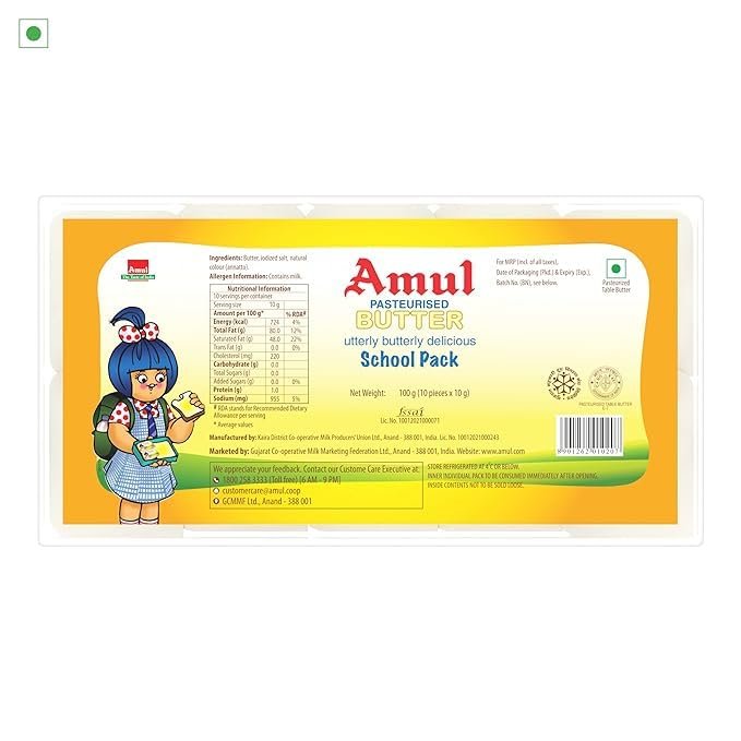 Ahuja Mart Premium Salted Butter 100-Pack | Fresh & Creamy Daily Use Butter Portions | Ideal for Hotels, Cafes, Restaurants, Baking & Breakfast | Long Shelf Life | Hygienically Packed Dairy Product