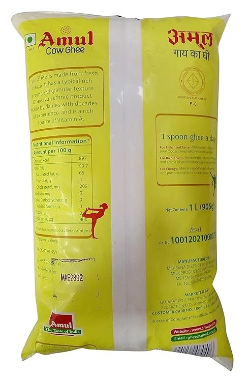 Ahuja Mart Premium Cow Ghee 1Liter– Pure & Natural Amul Cow Ghee | Rich Aroma | Traditional Bilona Style Taste | Ideal for Cooking, Sweets & Daily Use (High Quality)