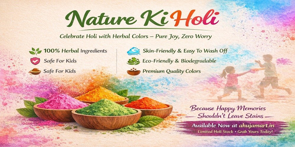 WhatsApp Image 2026-02-16 at 7.45.45 PM